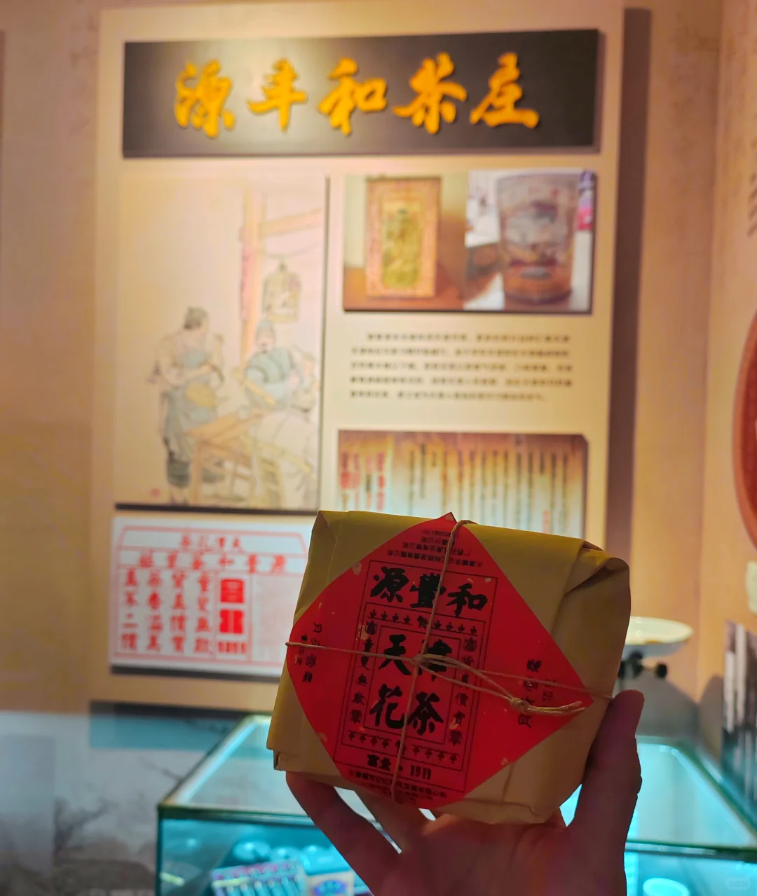 天津意式风情街天津工业展