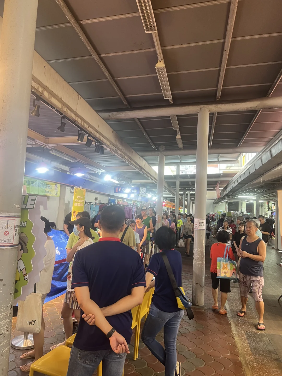 ??榴莲展销会，1.95/个