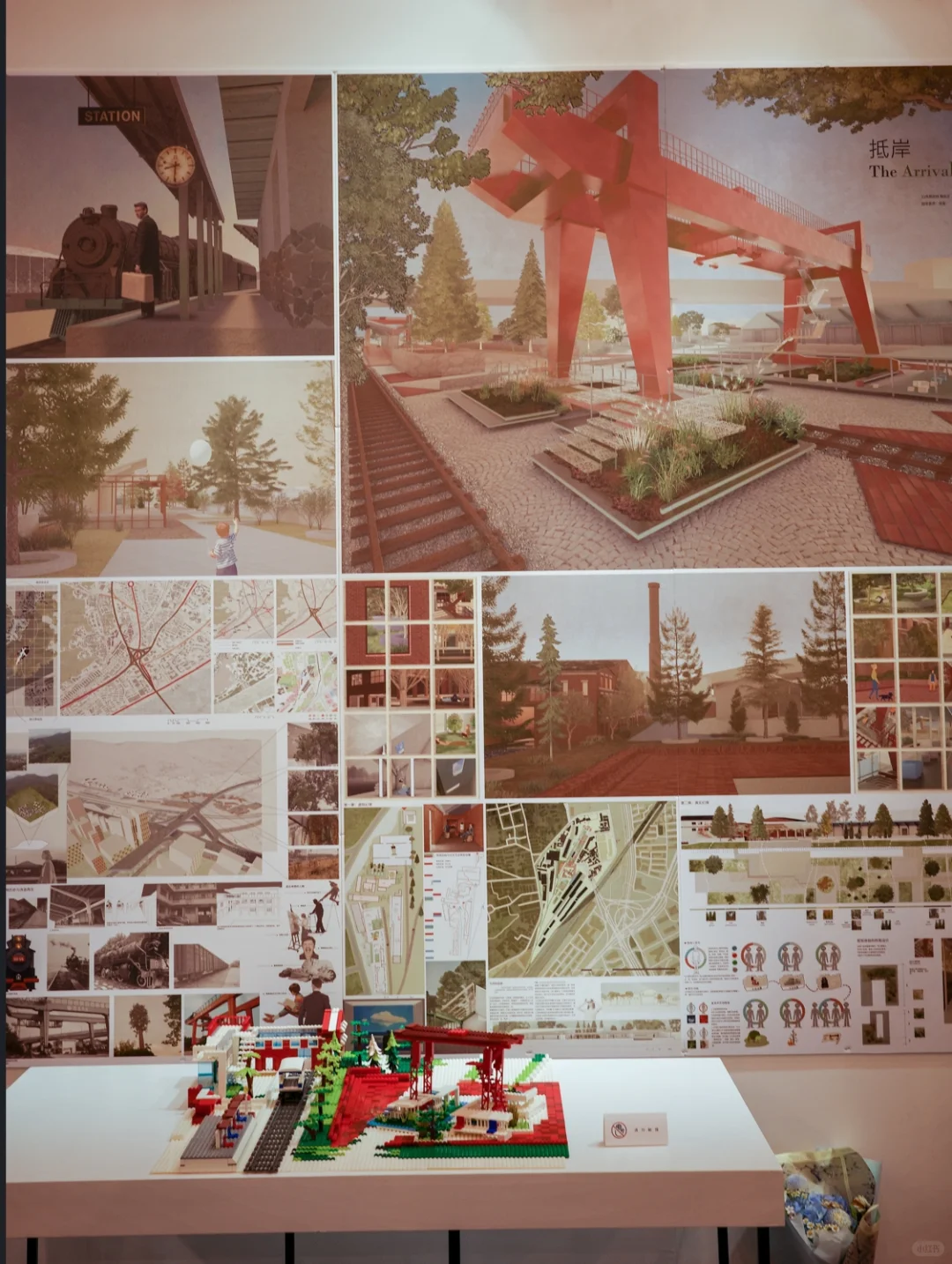 中国美院风景园林系毕业展(一)