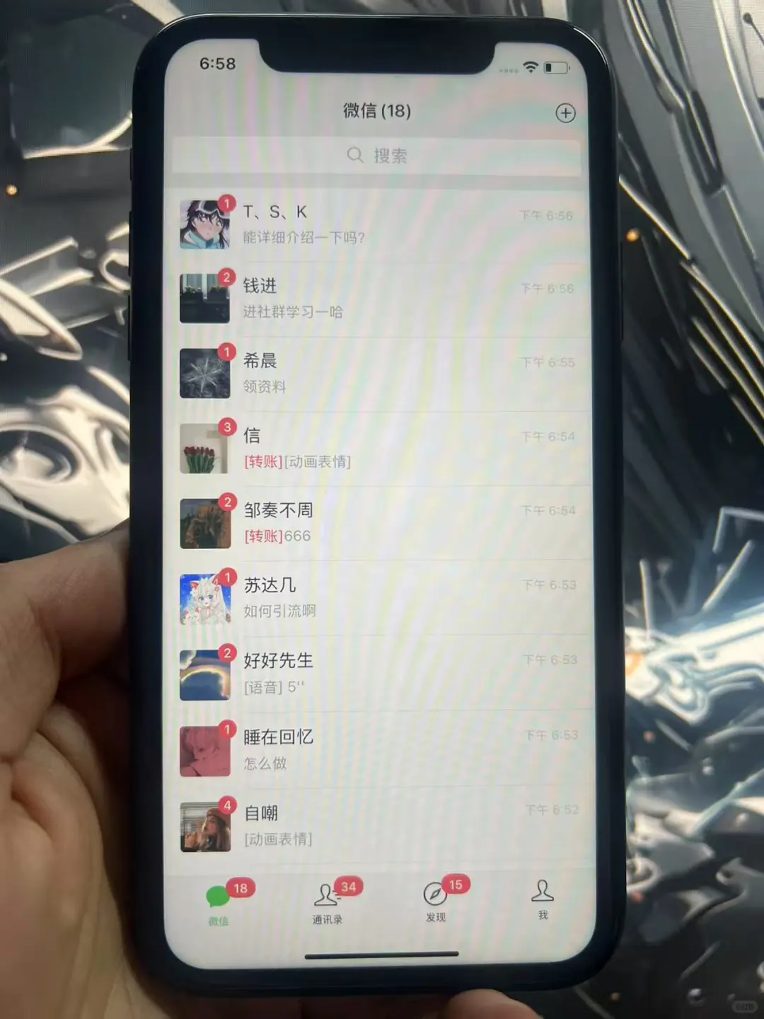 别做无效引流!3 个技巧让客户追着你跑