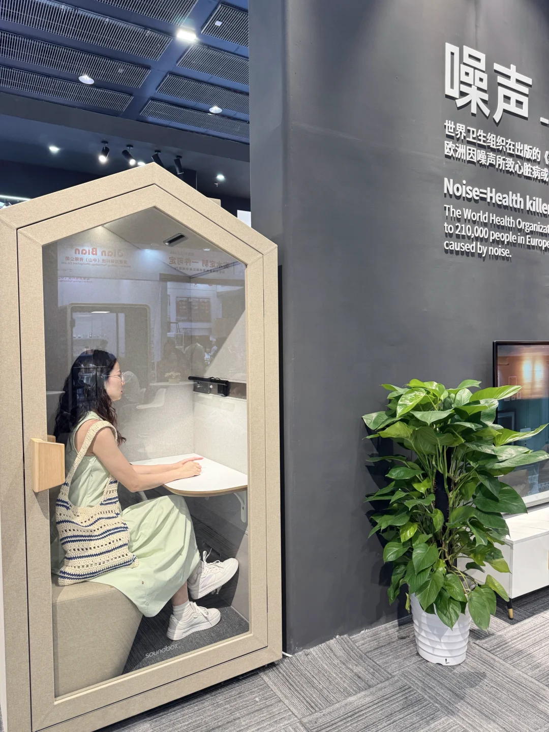 琶洲好多人啊⁉️都来广州建博会感受现场了?