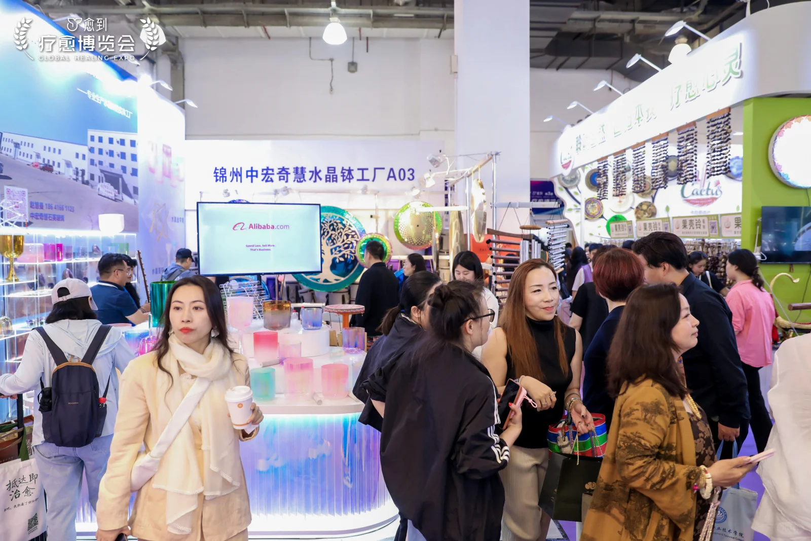 上海疗愈博览会实拍 | 值得一逛街?