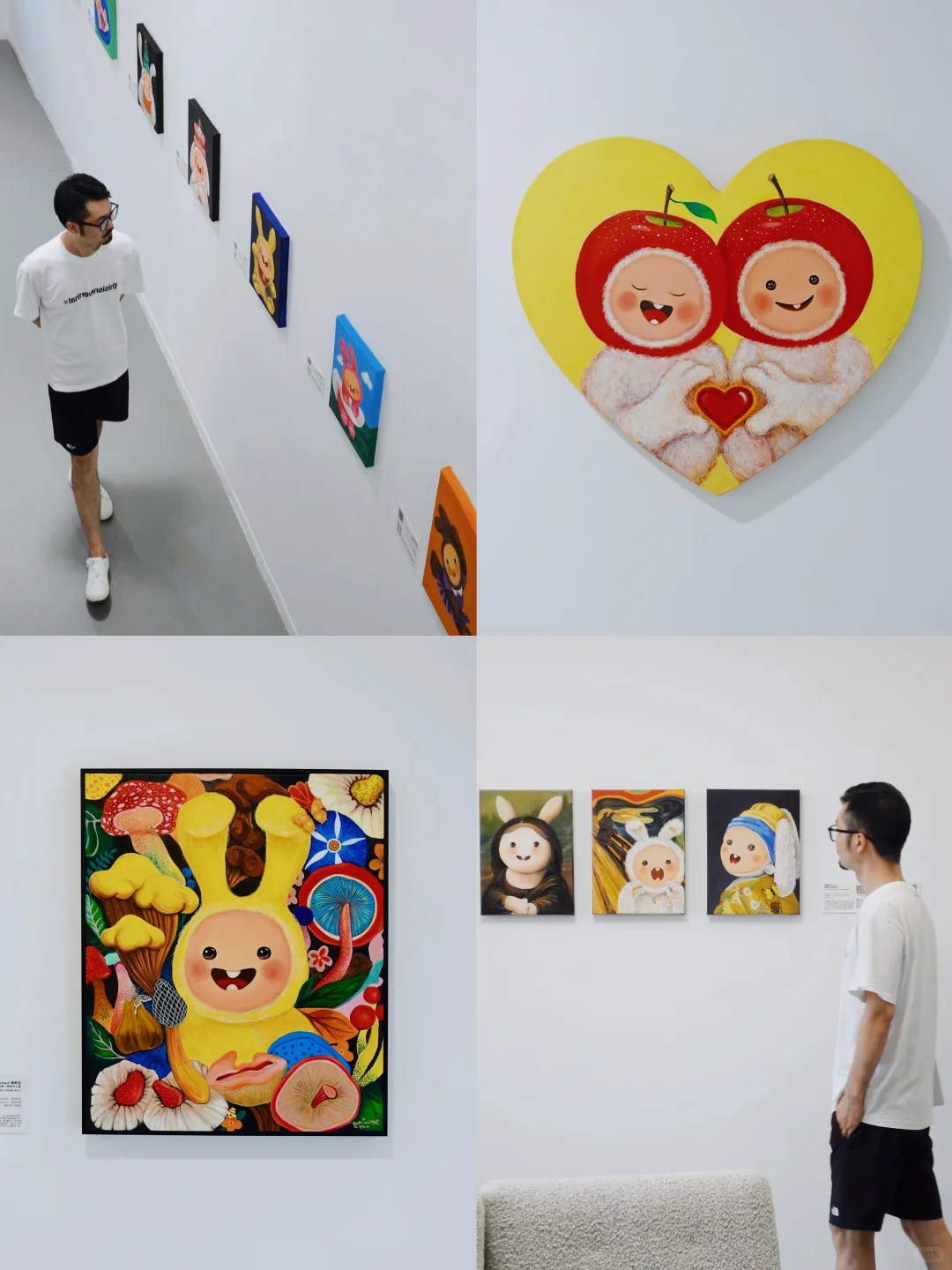 北京免费新展｜?萌兔拯救一切不开心?