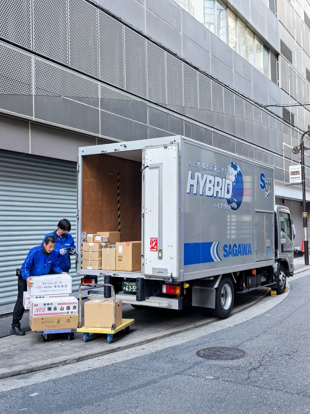 ??揭秘!我在日本搞海外仓、退货仓与虚拟仓