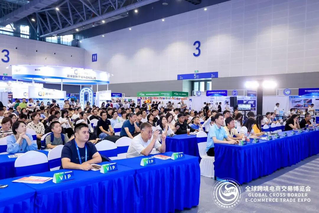 现场直击❗️杭州跨境电商大展也太好逛了吧