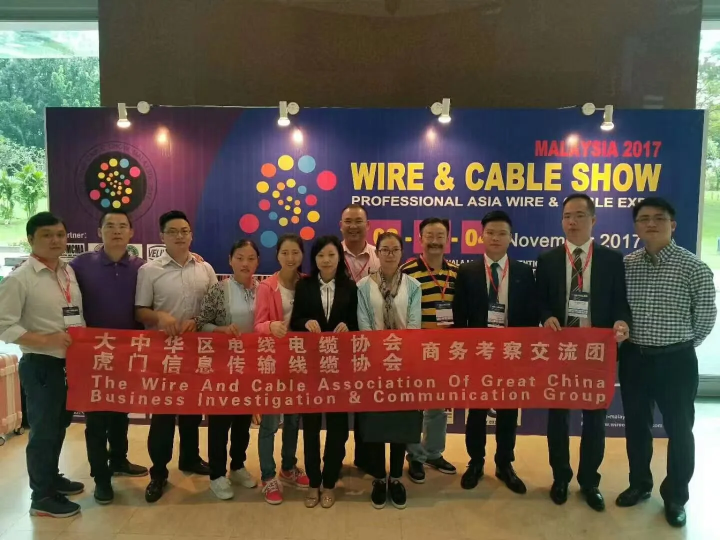 2025年马来西亚国际线材线缆展览会报名中!