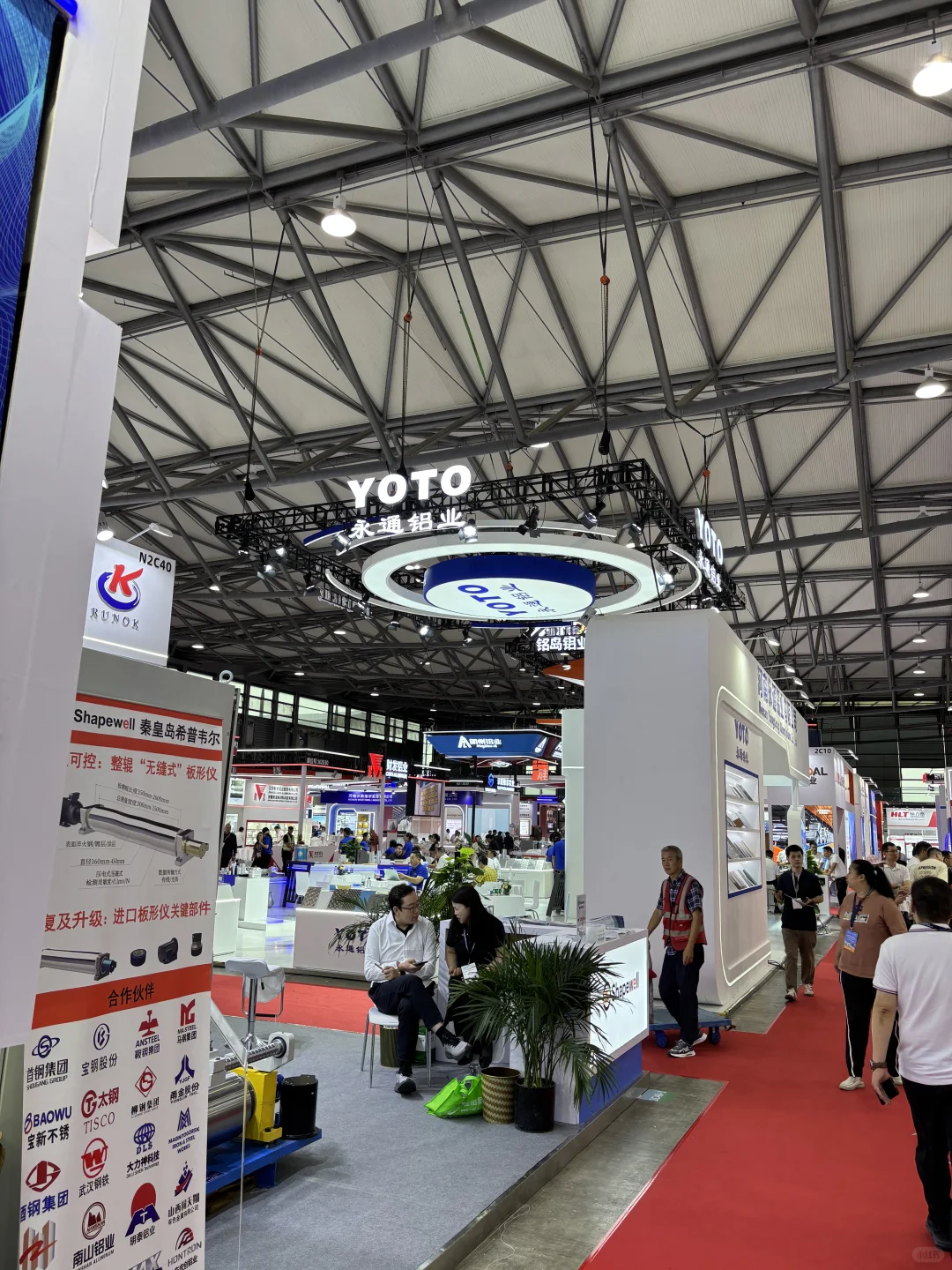 铝型材，工业型材，建筑铝型材等
