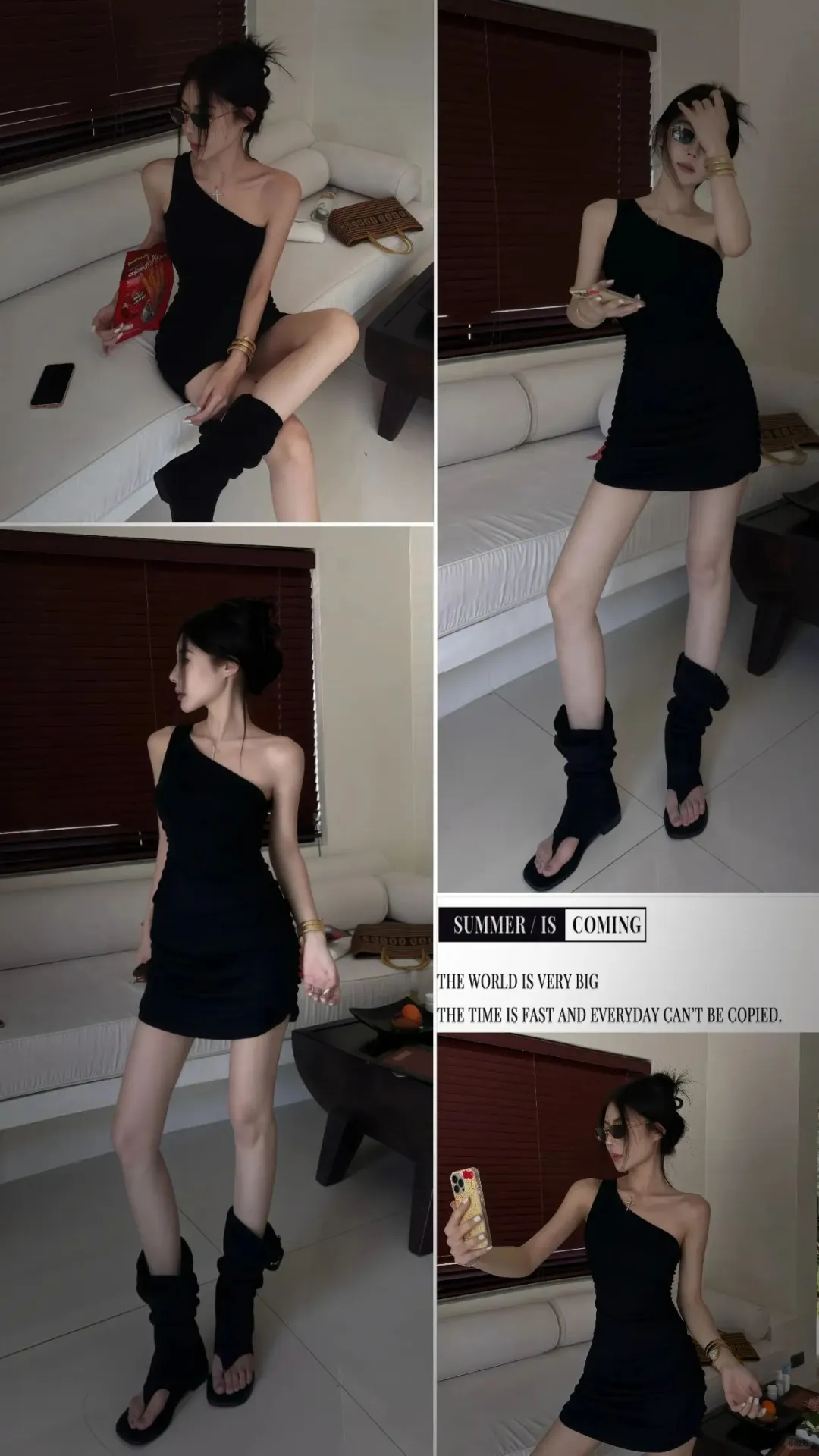 总要当几次辣妹吧！