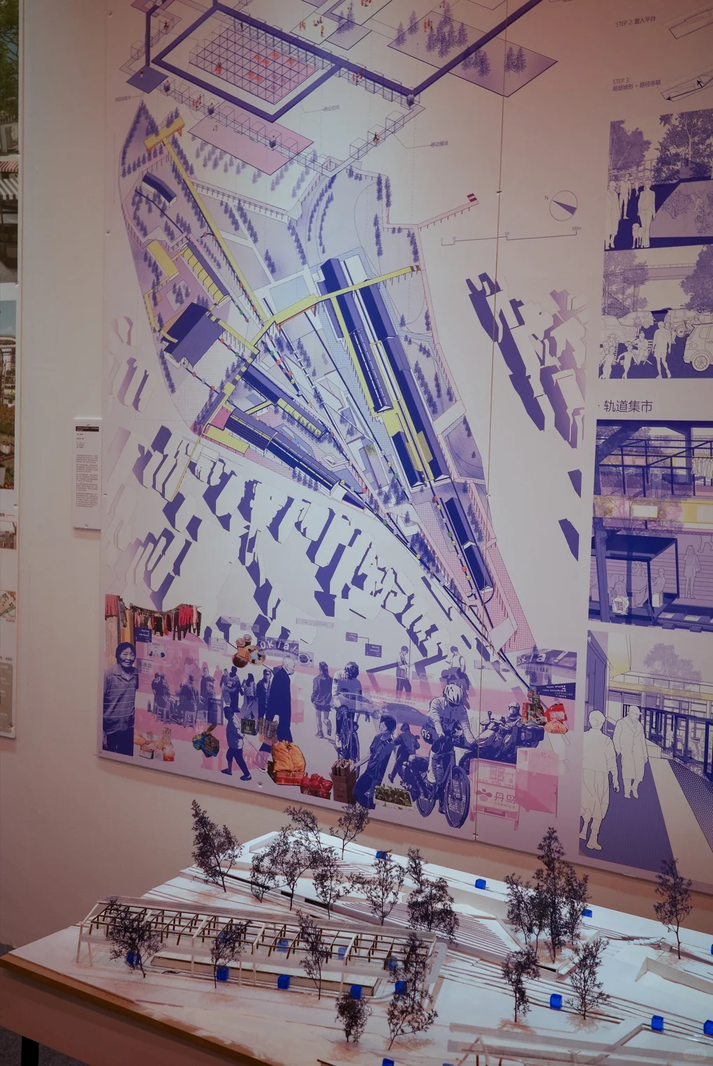 中国美院风景园林系毕业展(一)