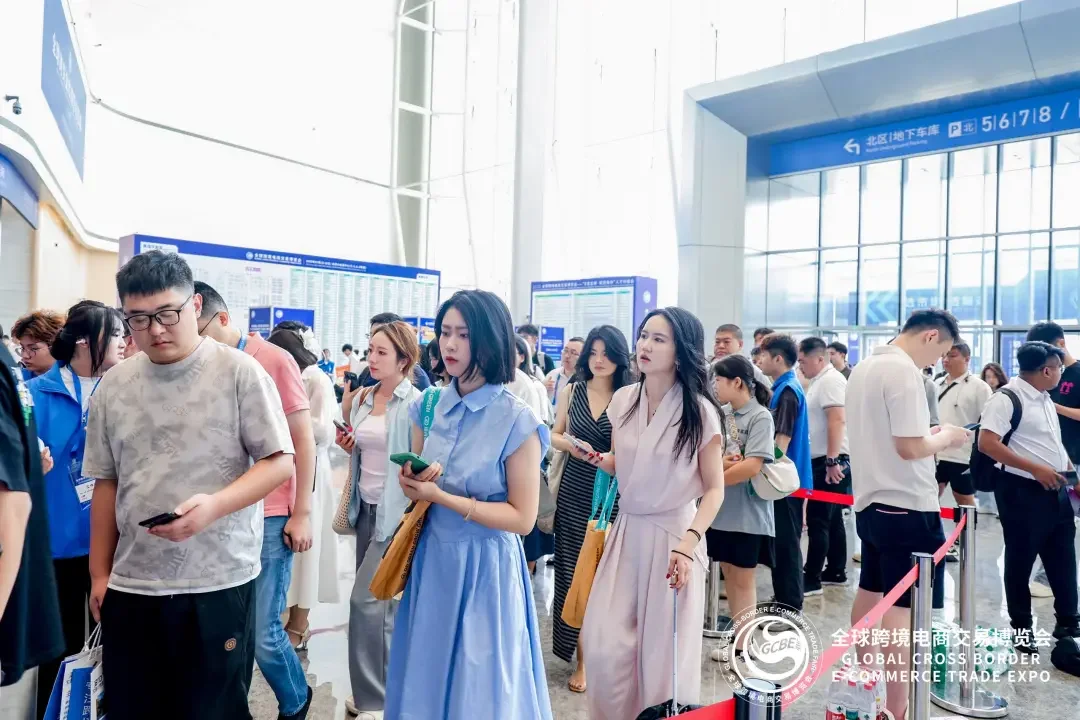 现场直击❗️杭州跨境电商大展也太好逛了吧