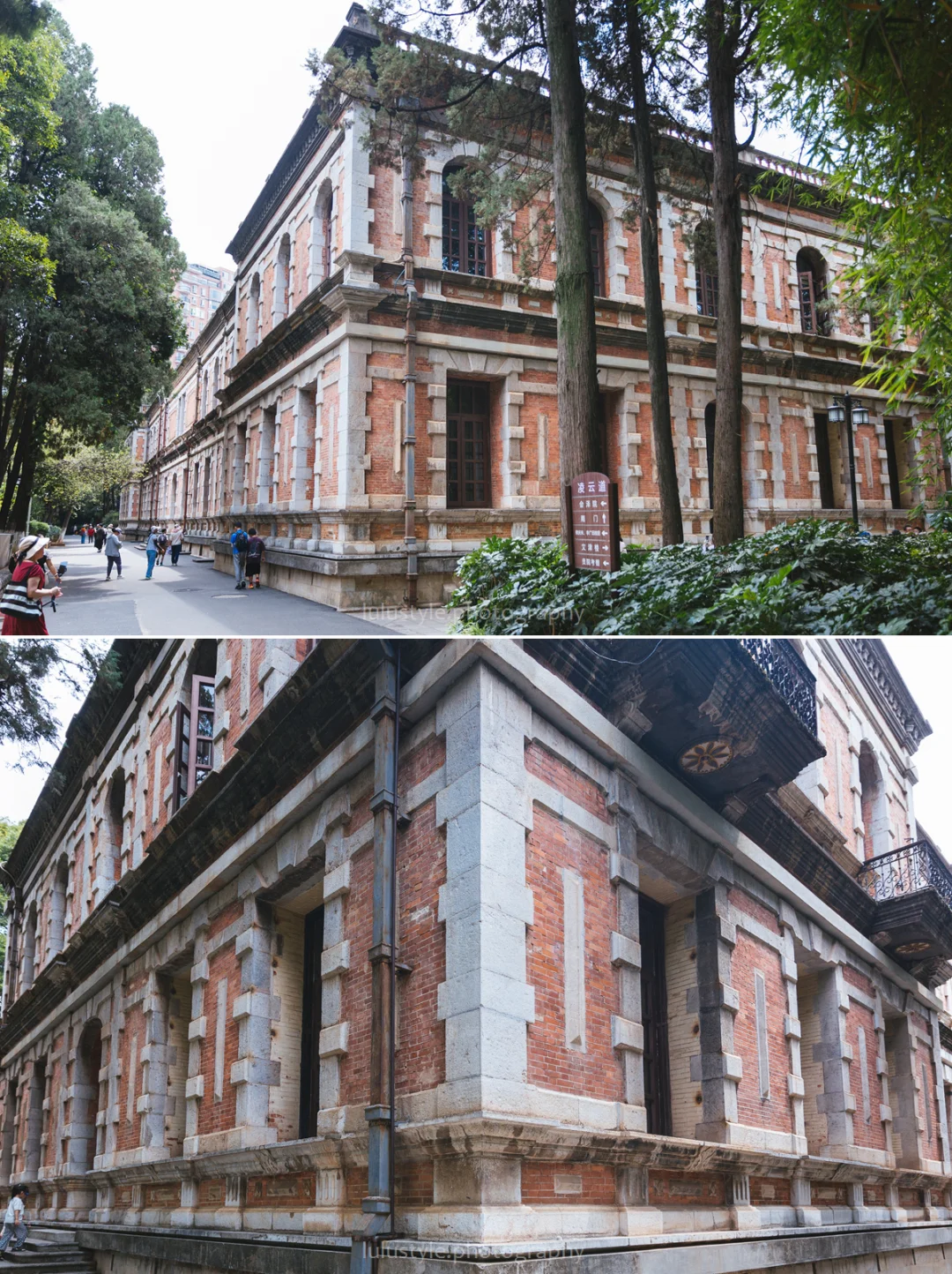云南|昆明·云南大学校园内的建筑博览会❶