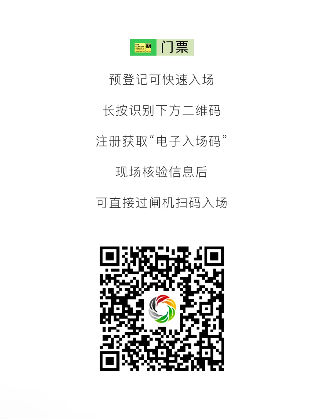 打卡✅第三届中国(福州)茶叶交易会