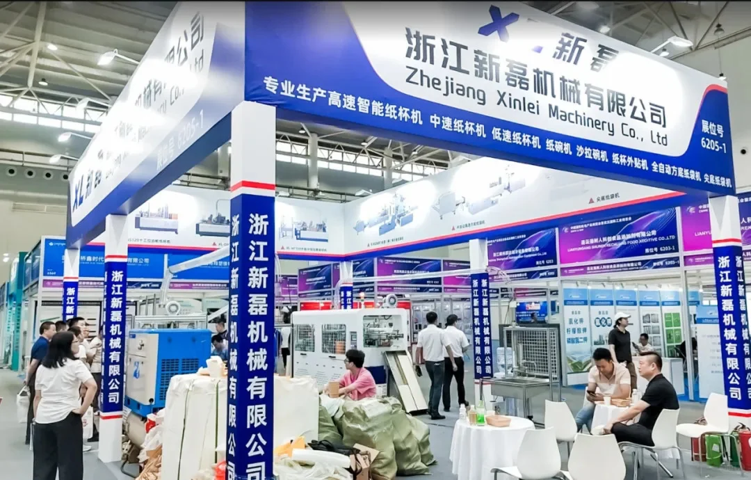 2025武汉智能工业及自动化技术展