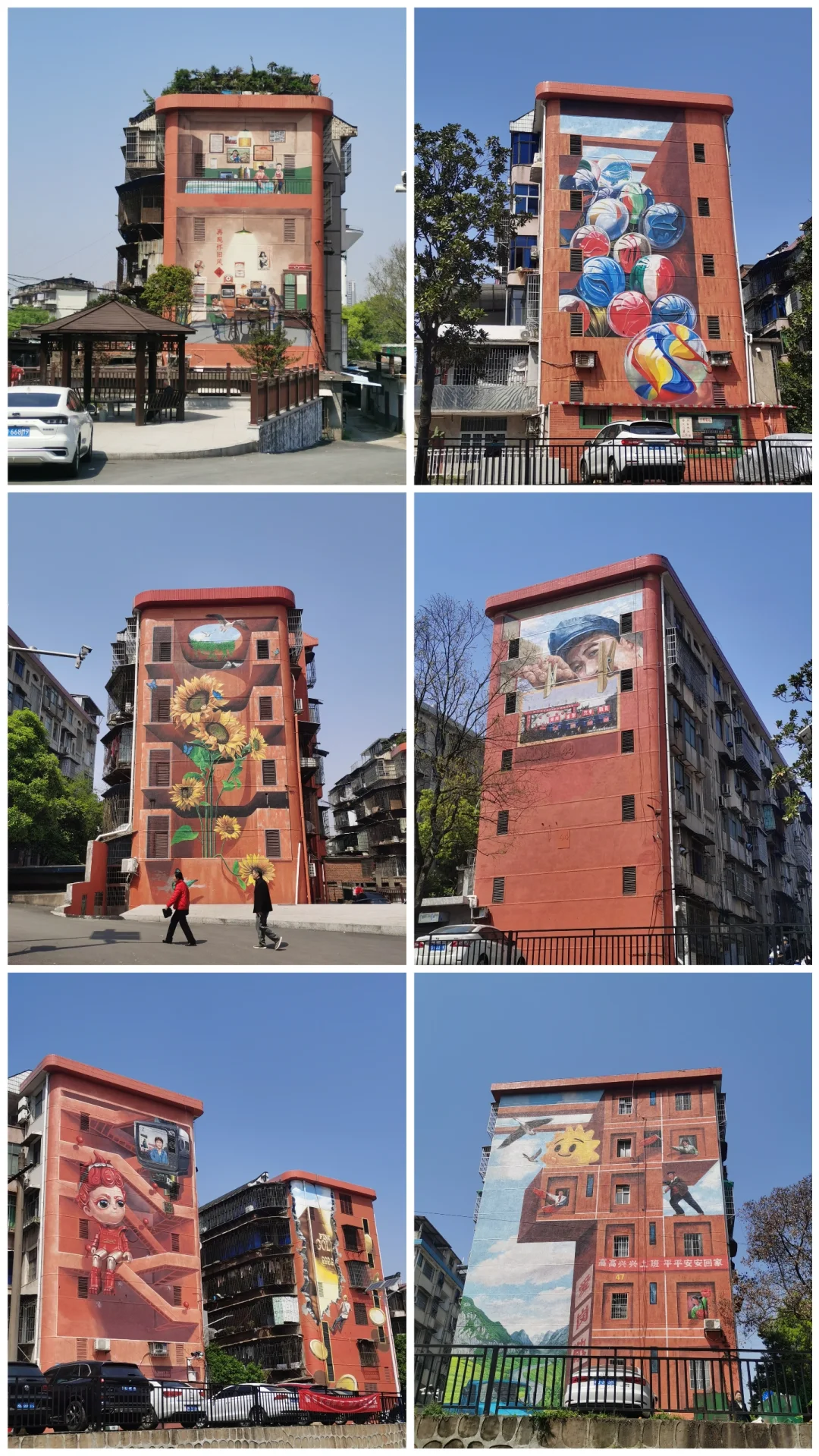 值得一看！?建湘工业文化街区