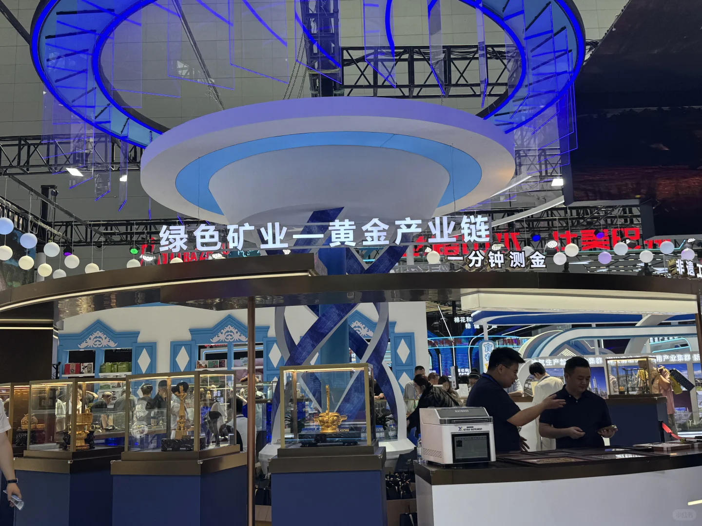 亚欧博览会黄金labubu免费送啦