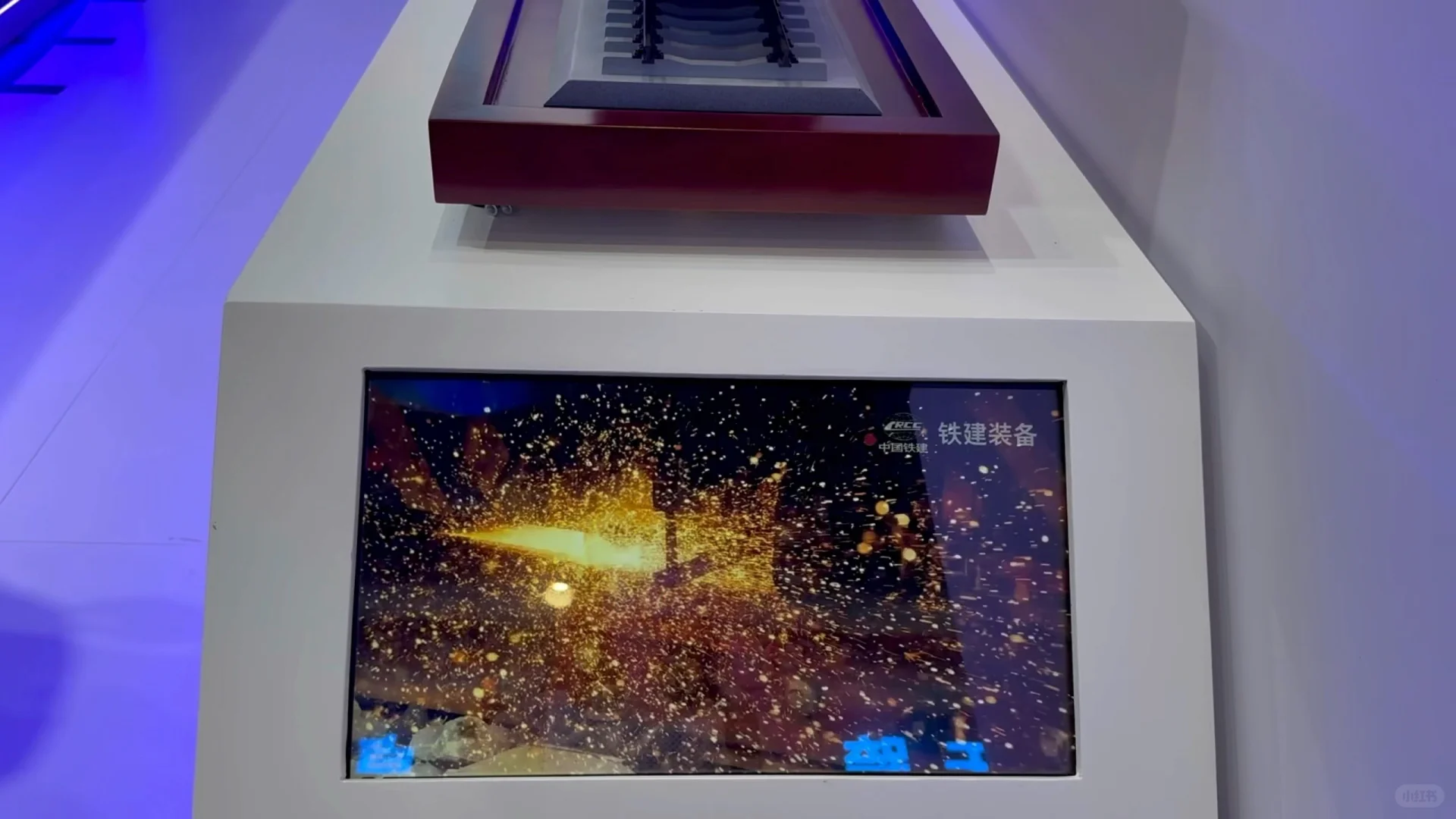 看完铁路展只想说:大开眼界?