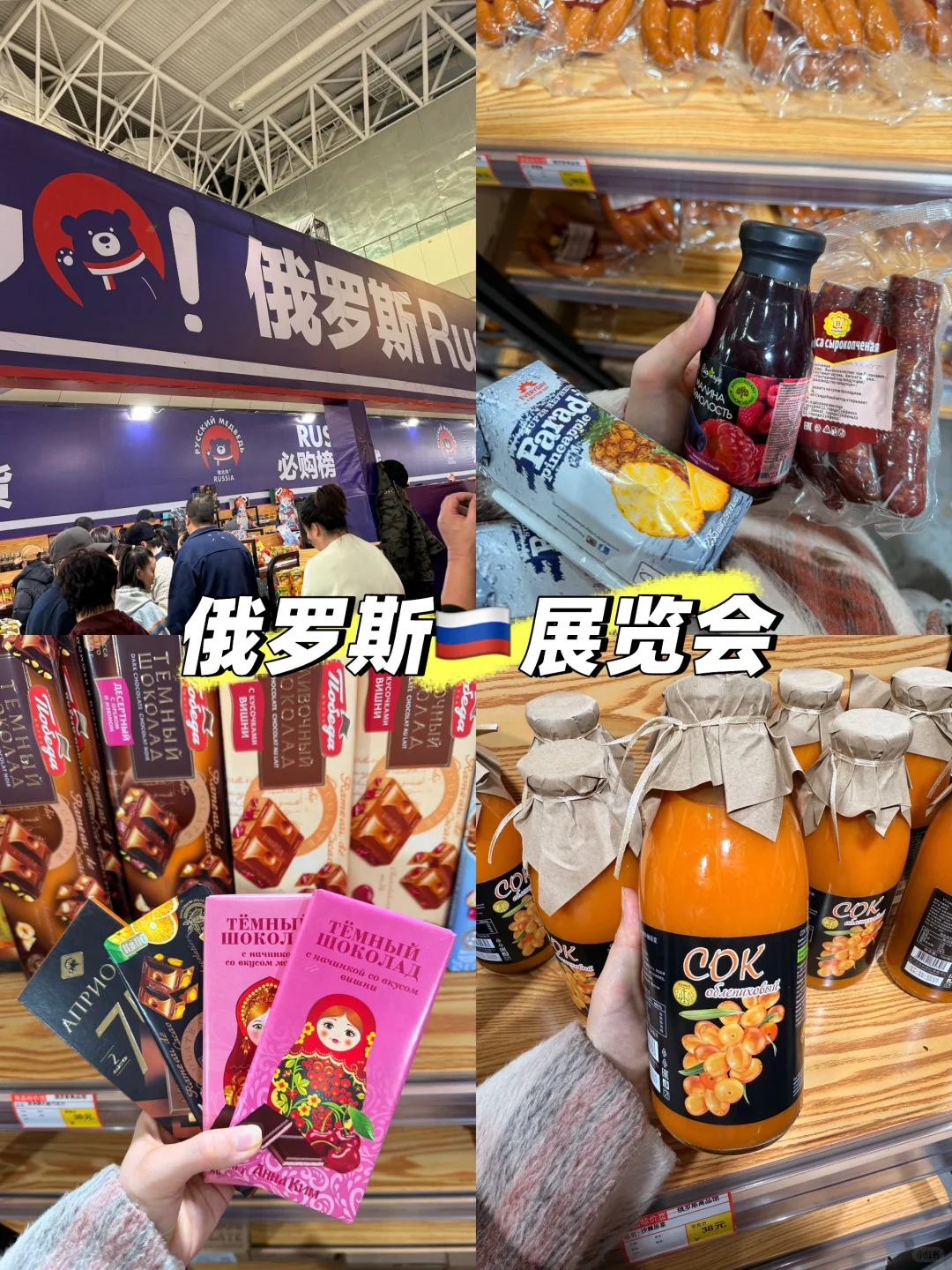 银川周末去哪逛❓