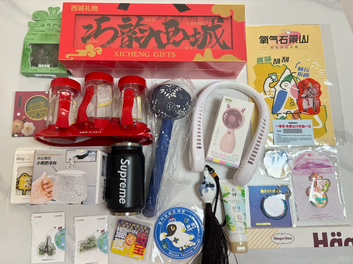 6.20北京2025消博会逛展攻略❗️❗️
