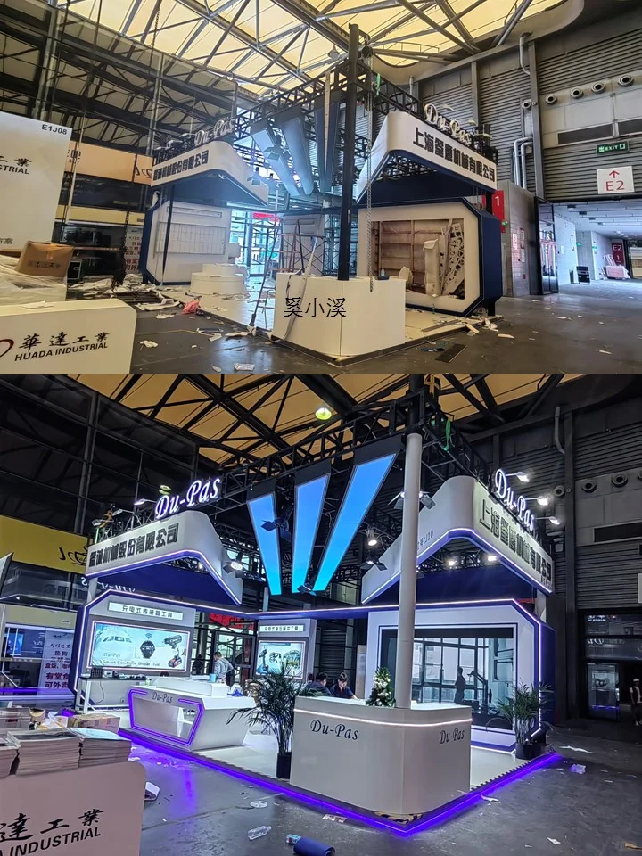 展商怎么选择工业专配海外展,码住喽!