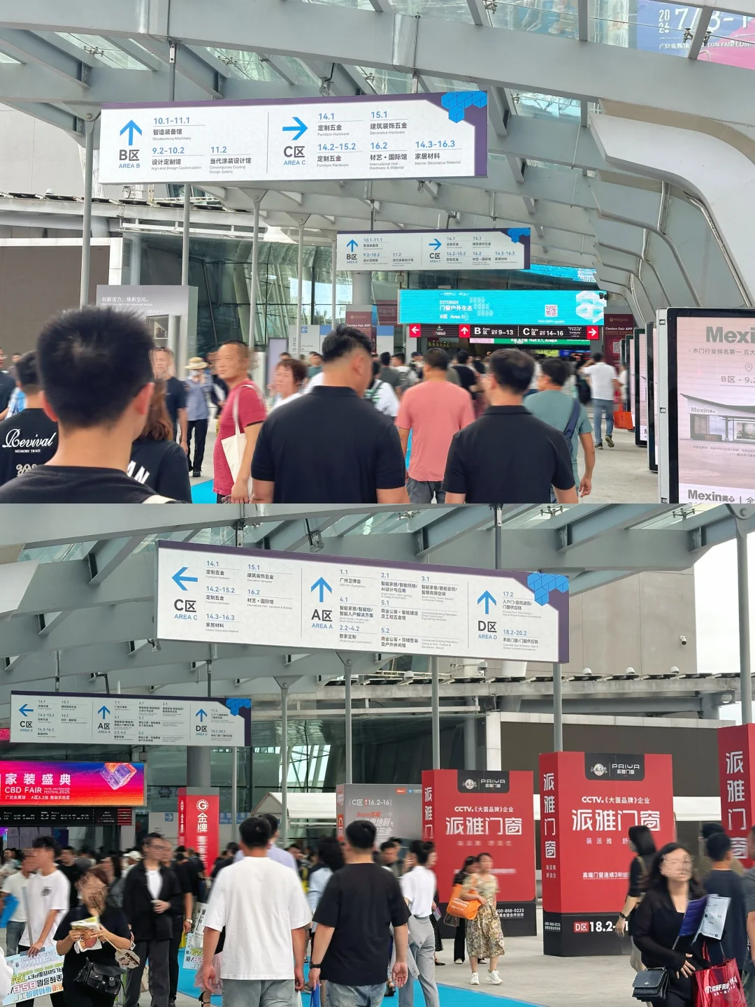 没想到!广州这里拍照真的很绝!