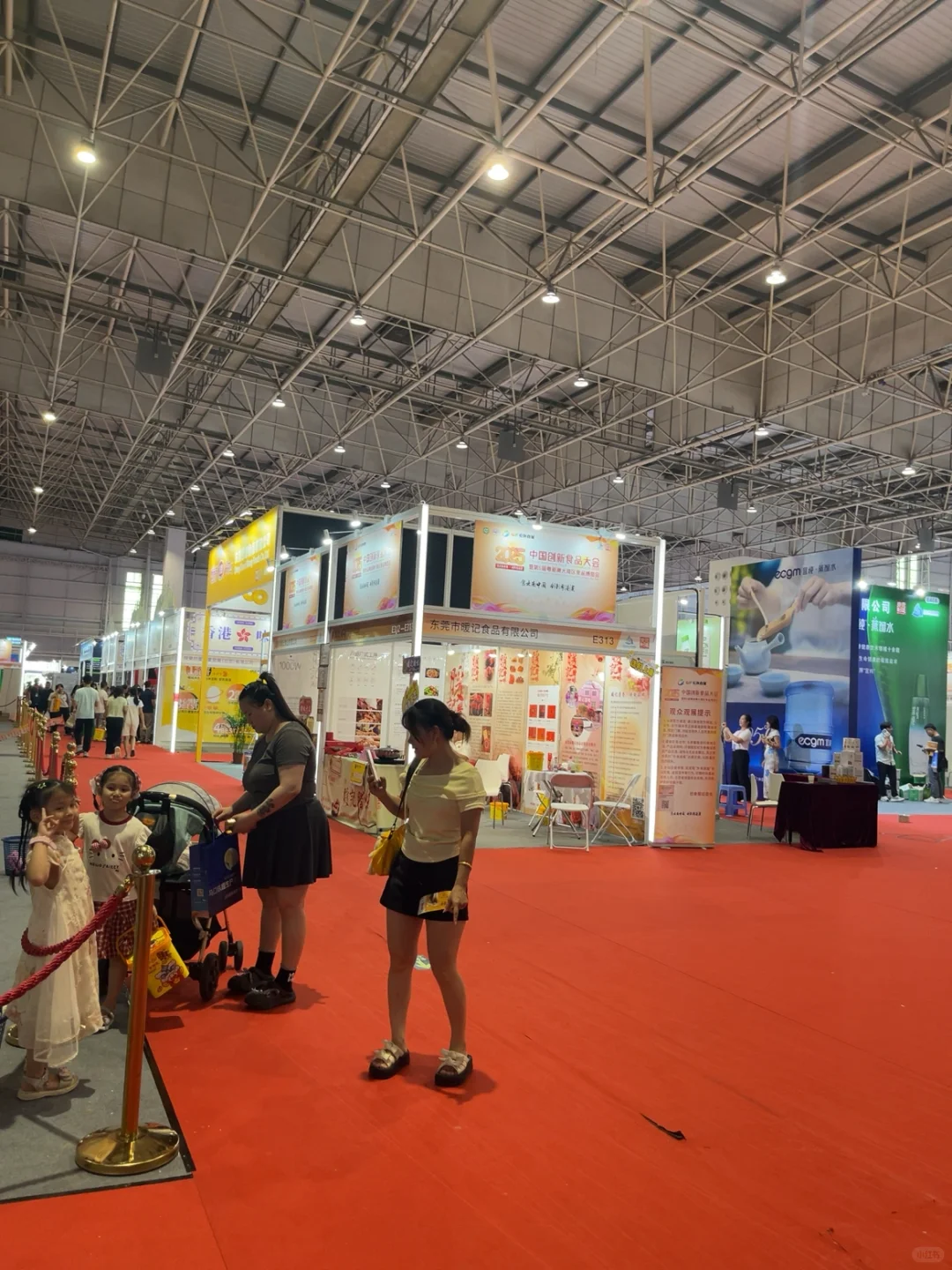 今天在这#创食展 #粤港澳大湾区食品博览会