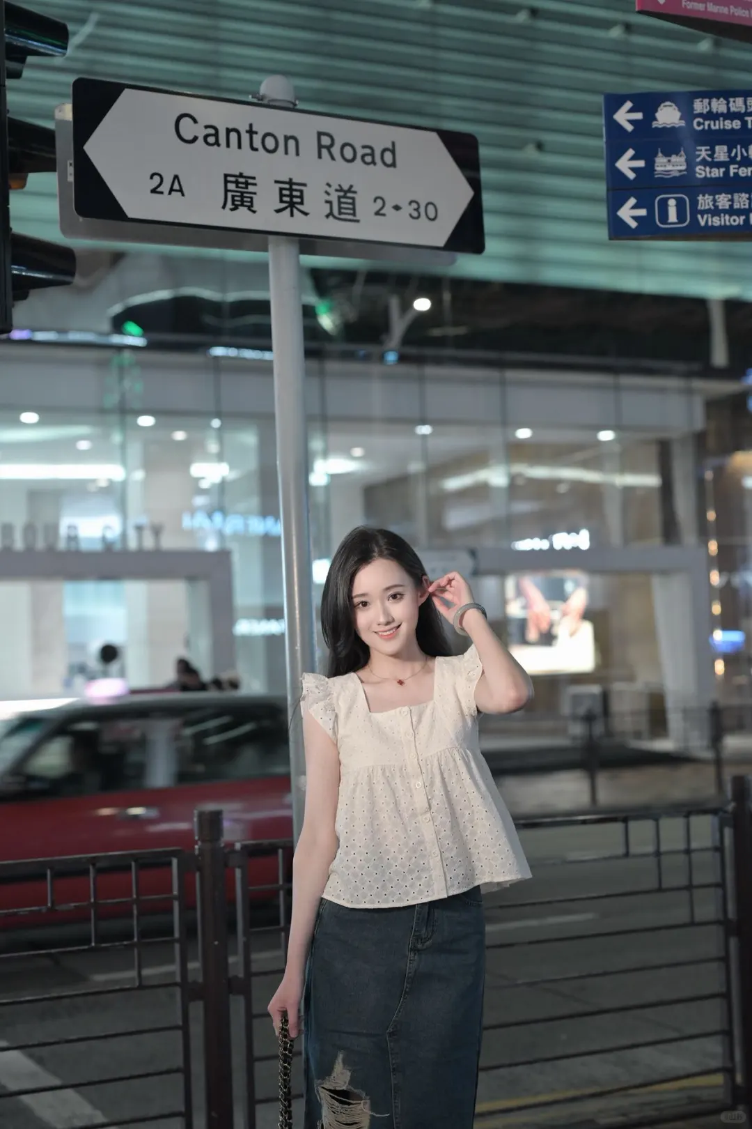 霓虹印痕