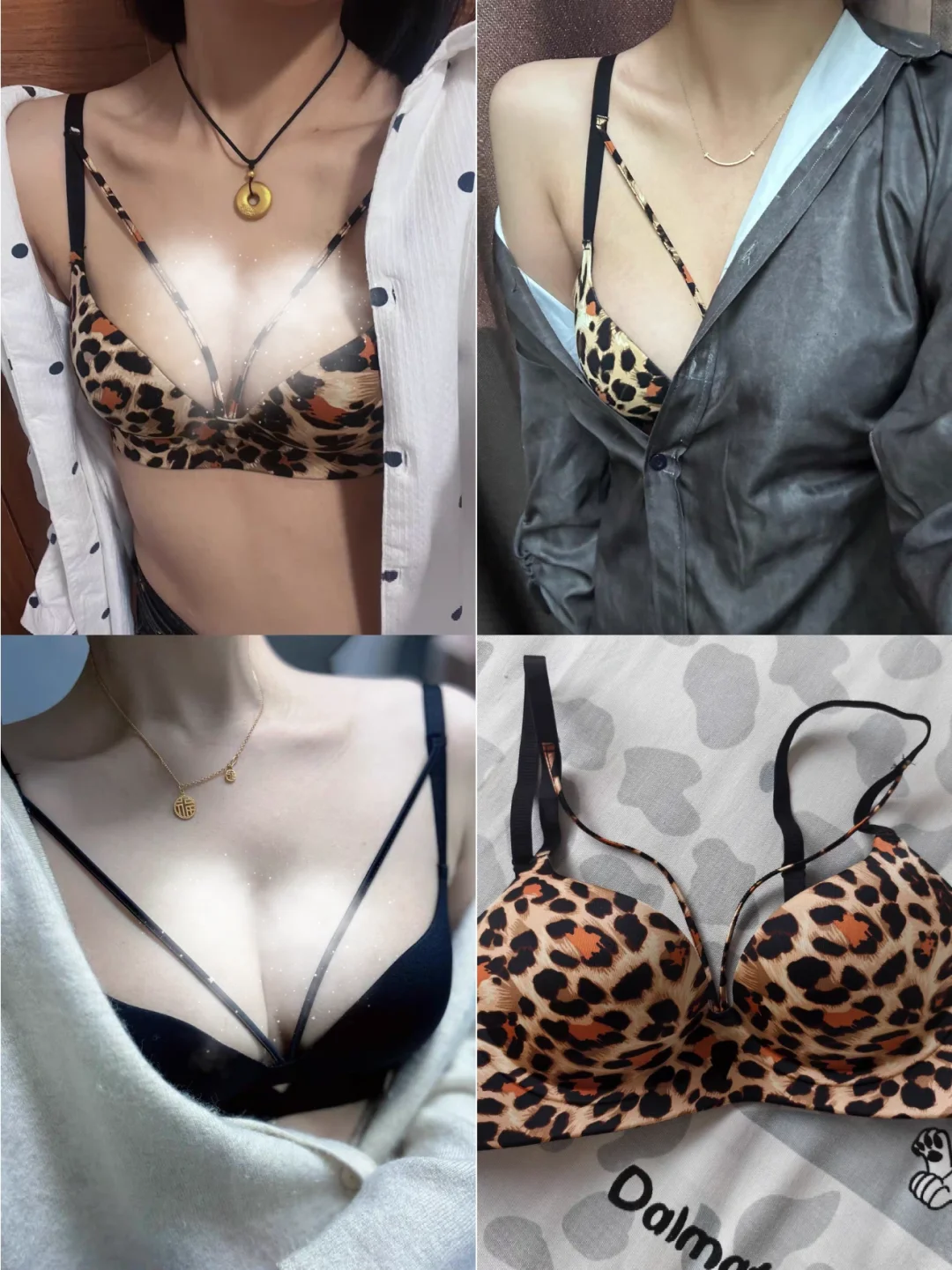 ?豹辣内衣硬控十秒?豹纹聚拢爆?辣妹必备