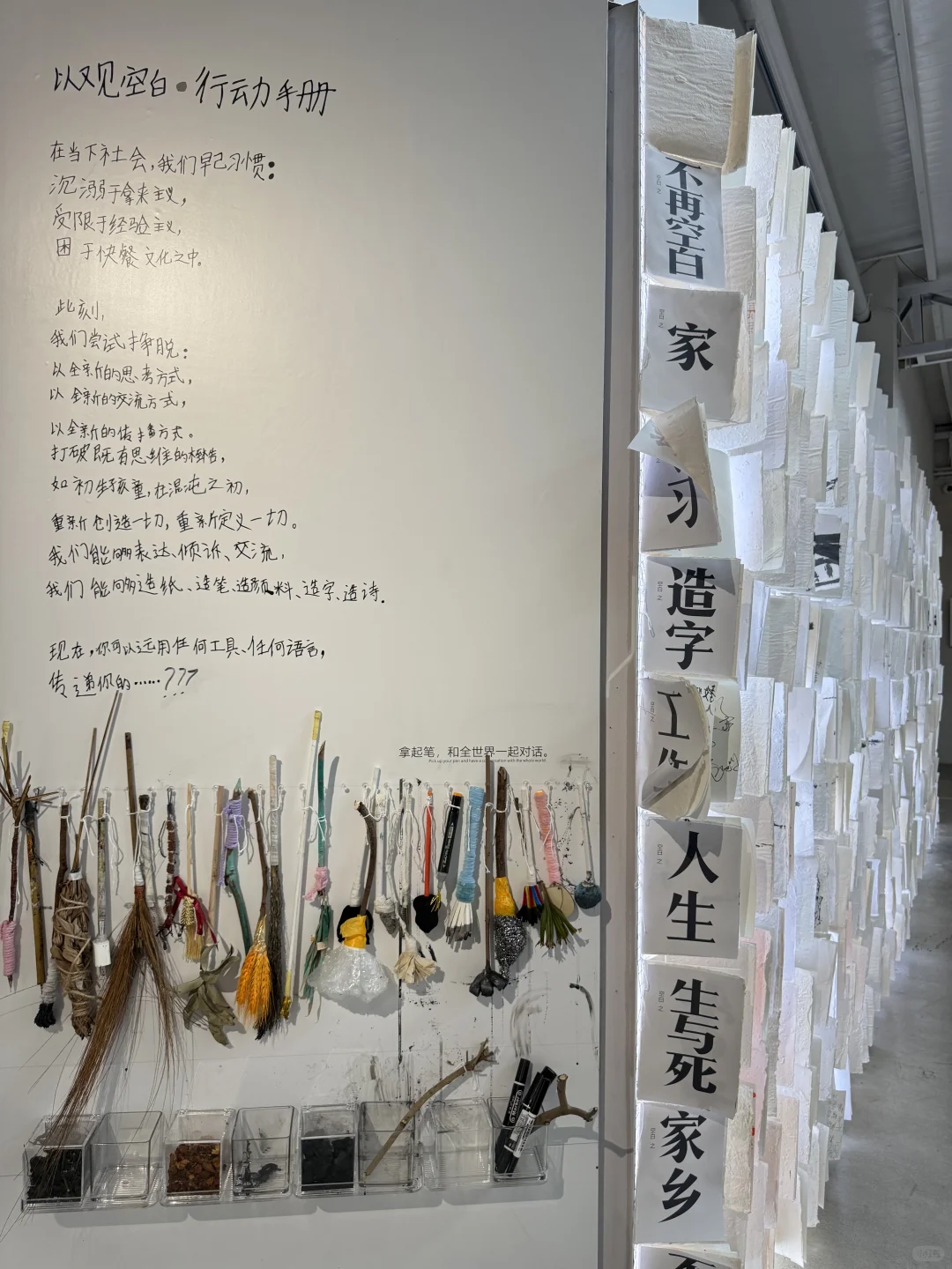 另一个美术馆 | 一次看完三个震撼新展!!!!!