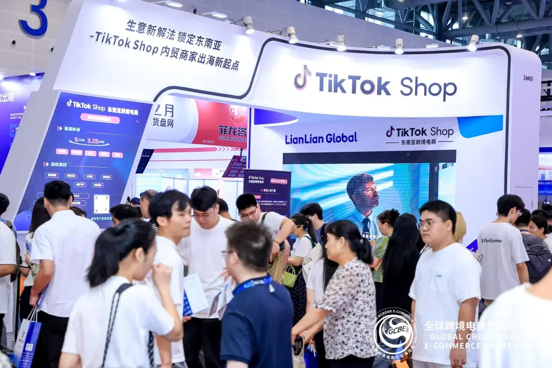 现场直击❗️杭州跨境电商大展也太好逛了吧