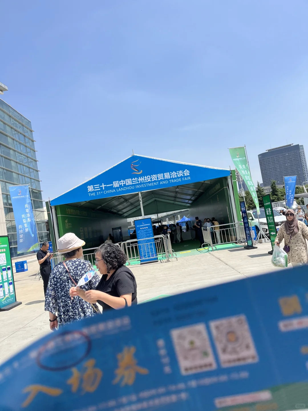 兰洽会|我的逛吃体验之旅