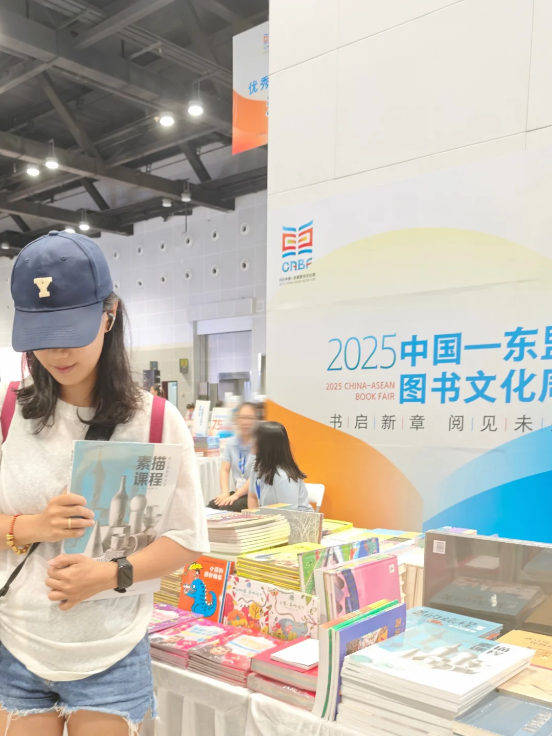 南宁免费新展，周末遛娃速来，凉快又好玩！