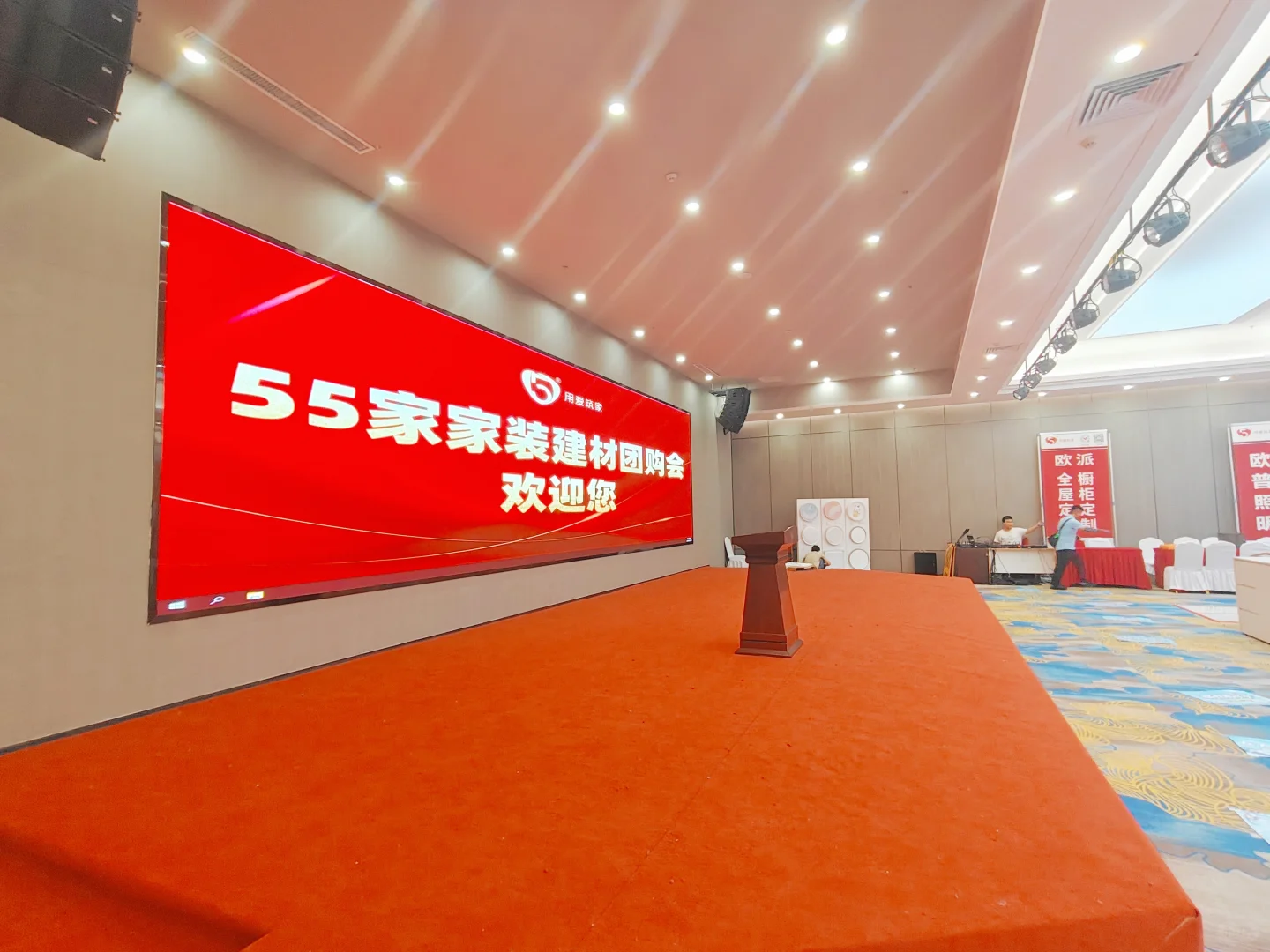 北京展会,漫展,活动场地的好去处