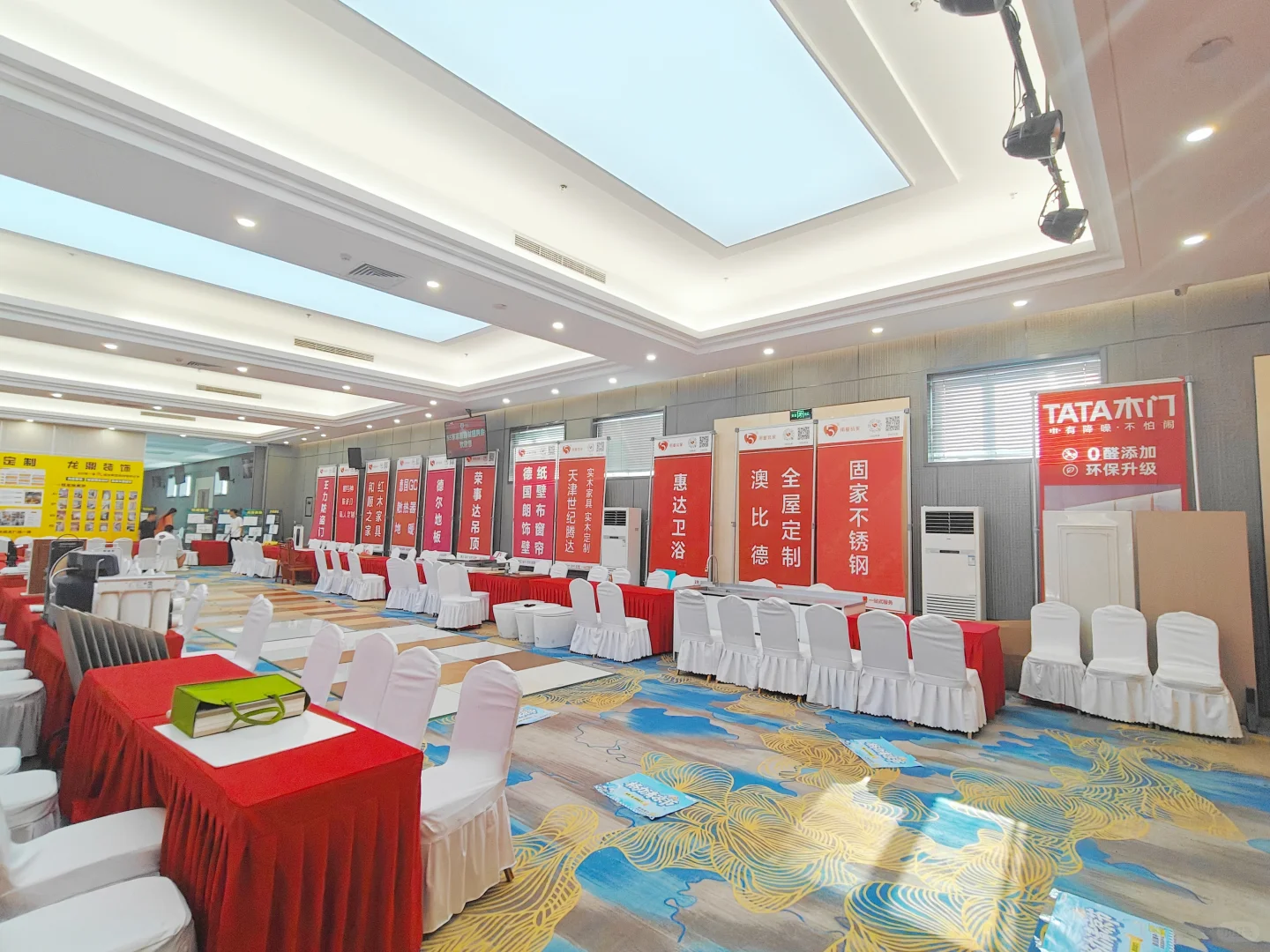 北京展会,漫展,活动场地的好去处