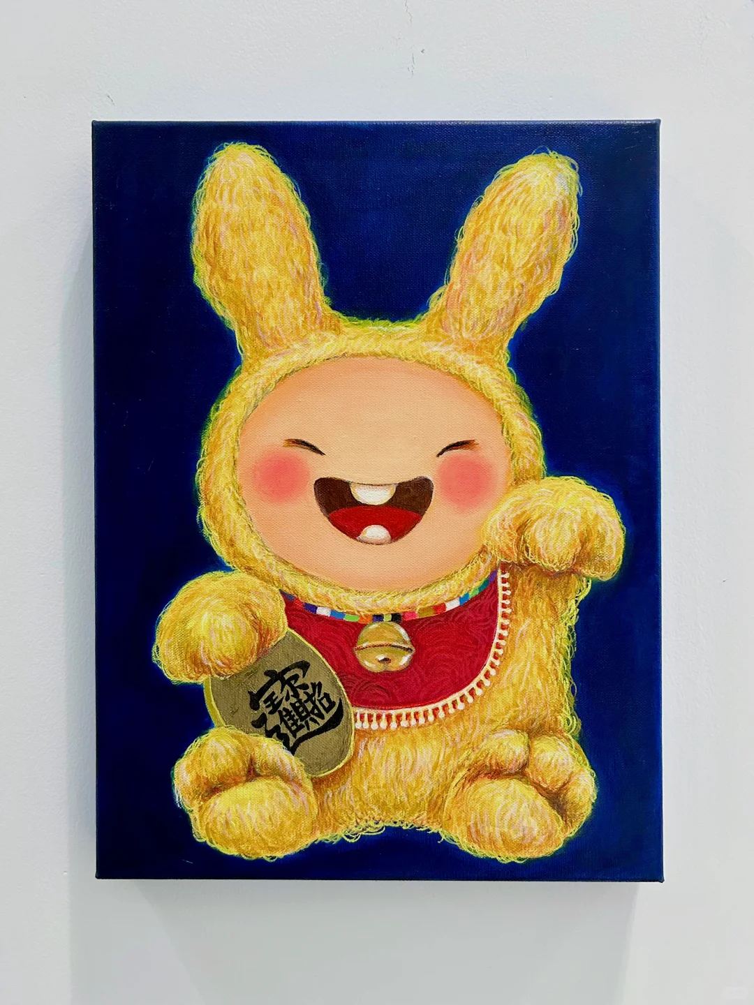 北京免费新展｜?萌兔拯救一切不开心?