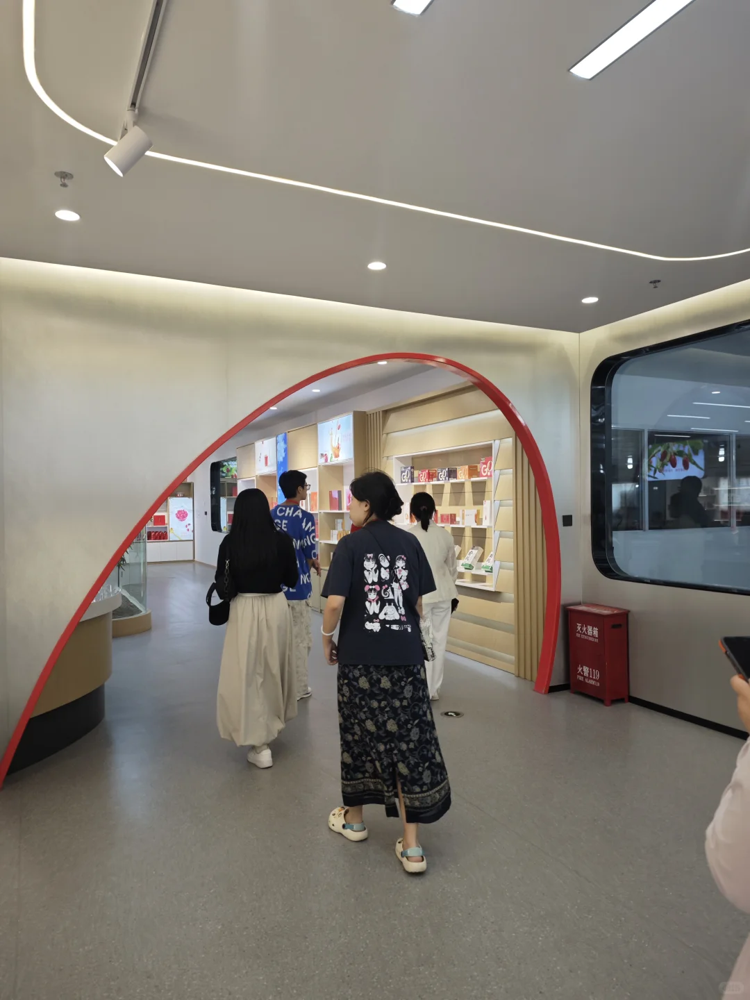 第八届枸杞产业博览会超全亮点来袭✨