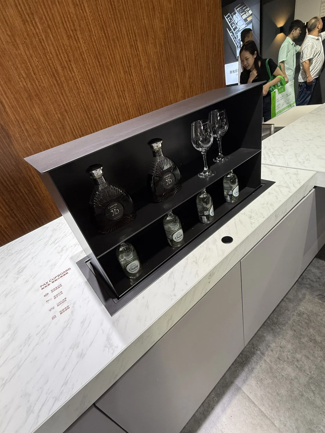 第一次逛建材展