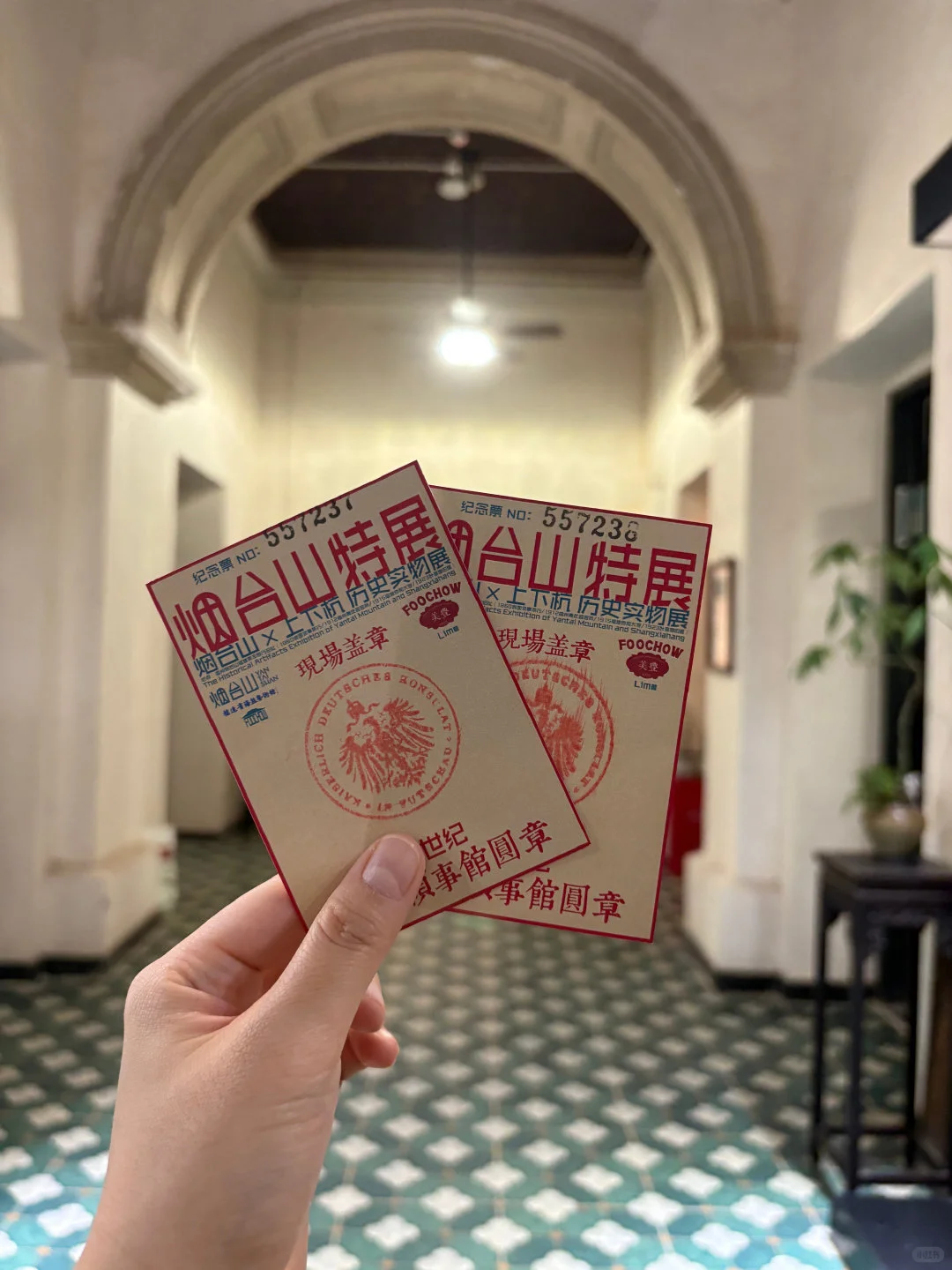 五块钱的特展✌?