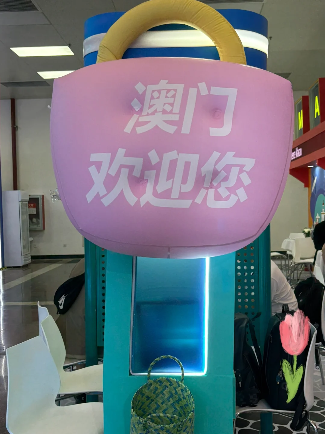 ?2025北京消博会全攻略 文旅国际｜文旅中国