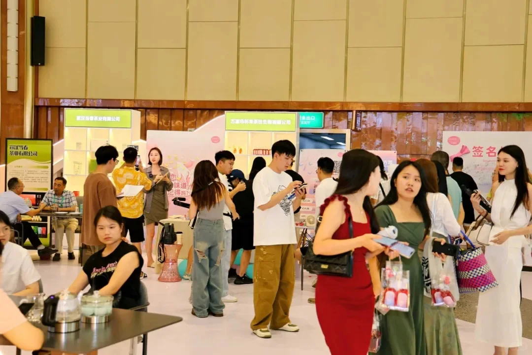 2025第十一届四川农业博览会