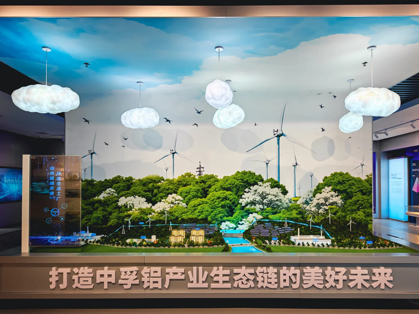 工业美学不应是冰冷金属，而应是温暖的共鸣