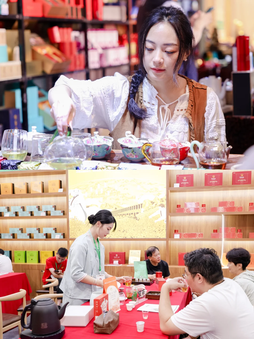 沈阳茶博会 | 赴一场茶香四溢的盛会?