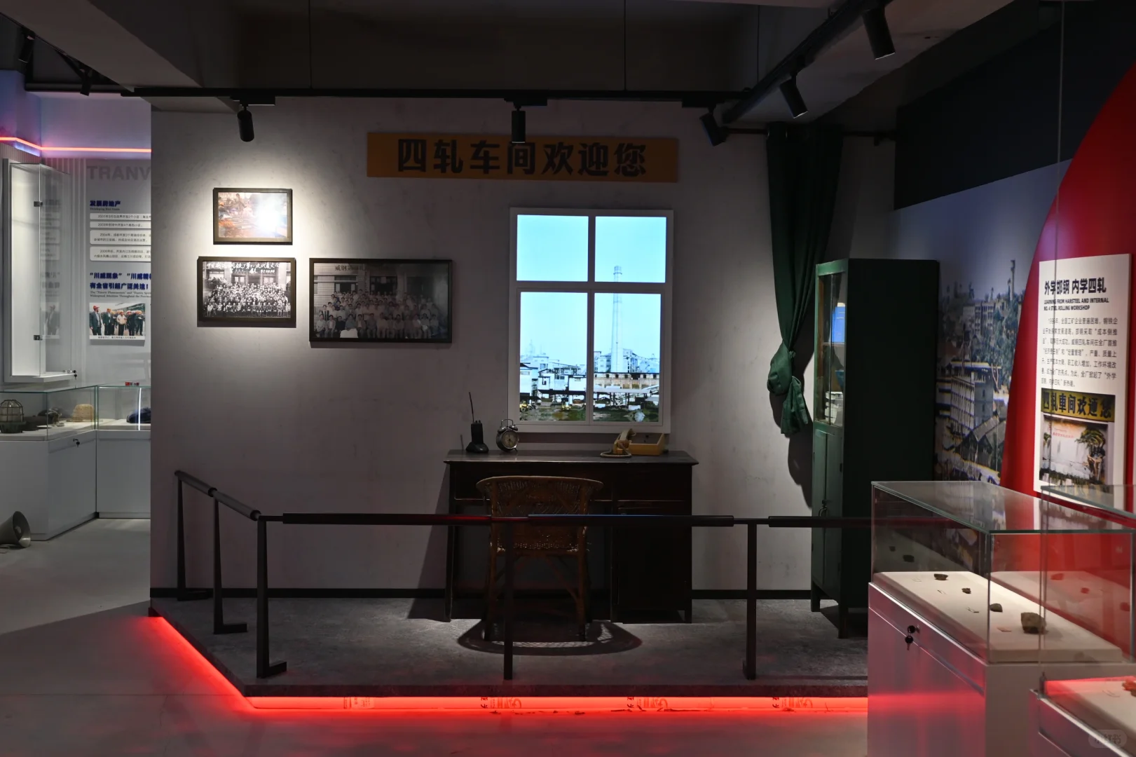 完工项目+1