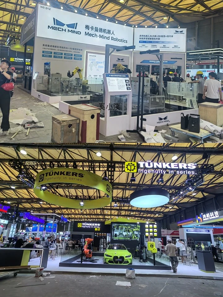 展商怎么选择工业专配海外展,码住喽!