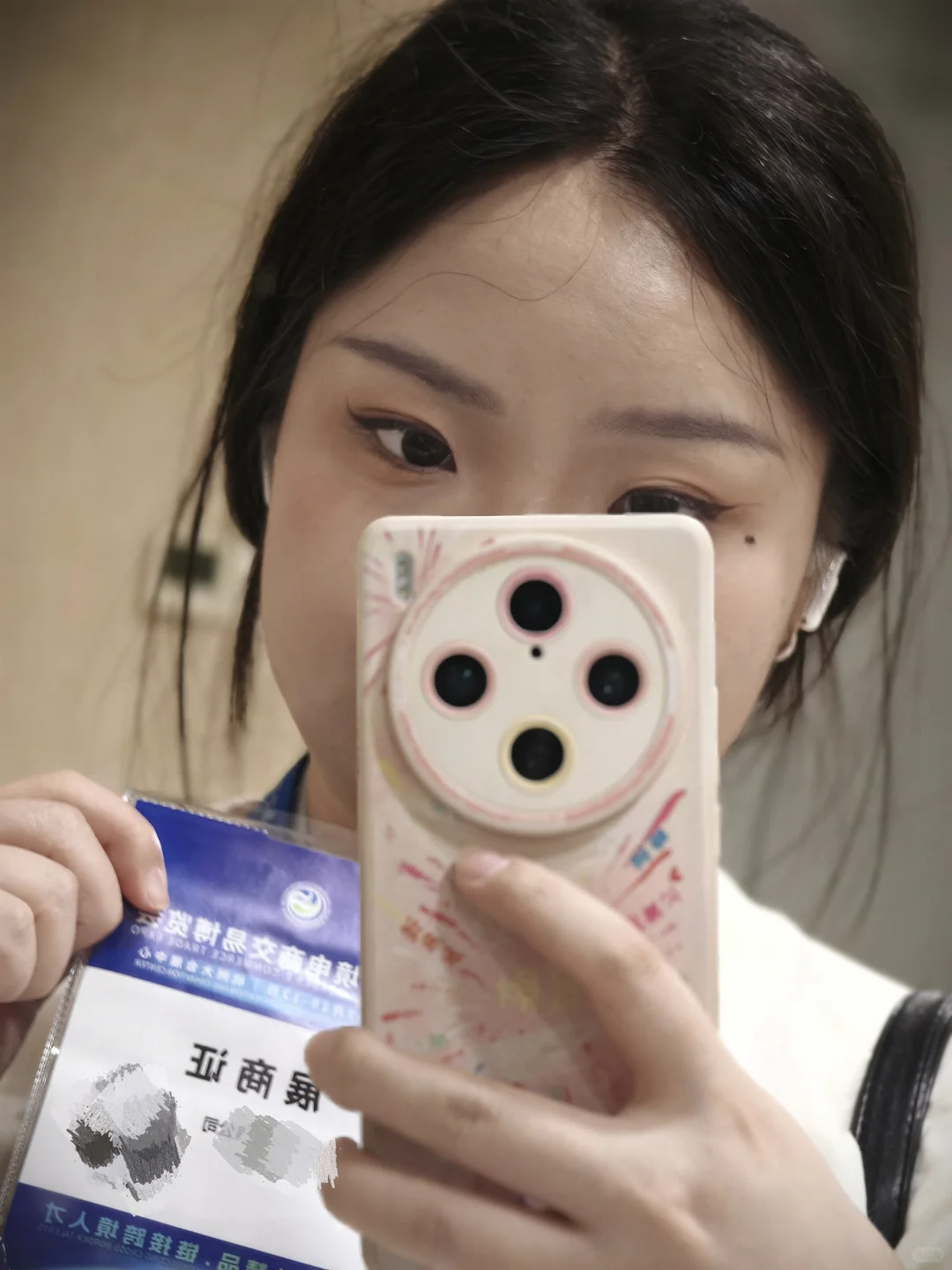 纪念一下第一次去展会✨