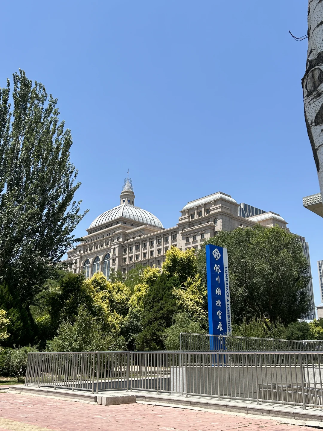 在银川怒省一顿饭钱