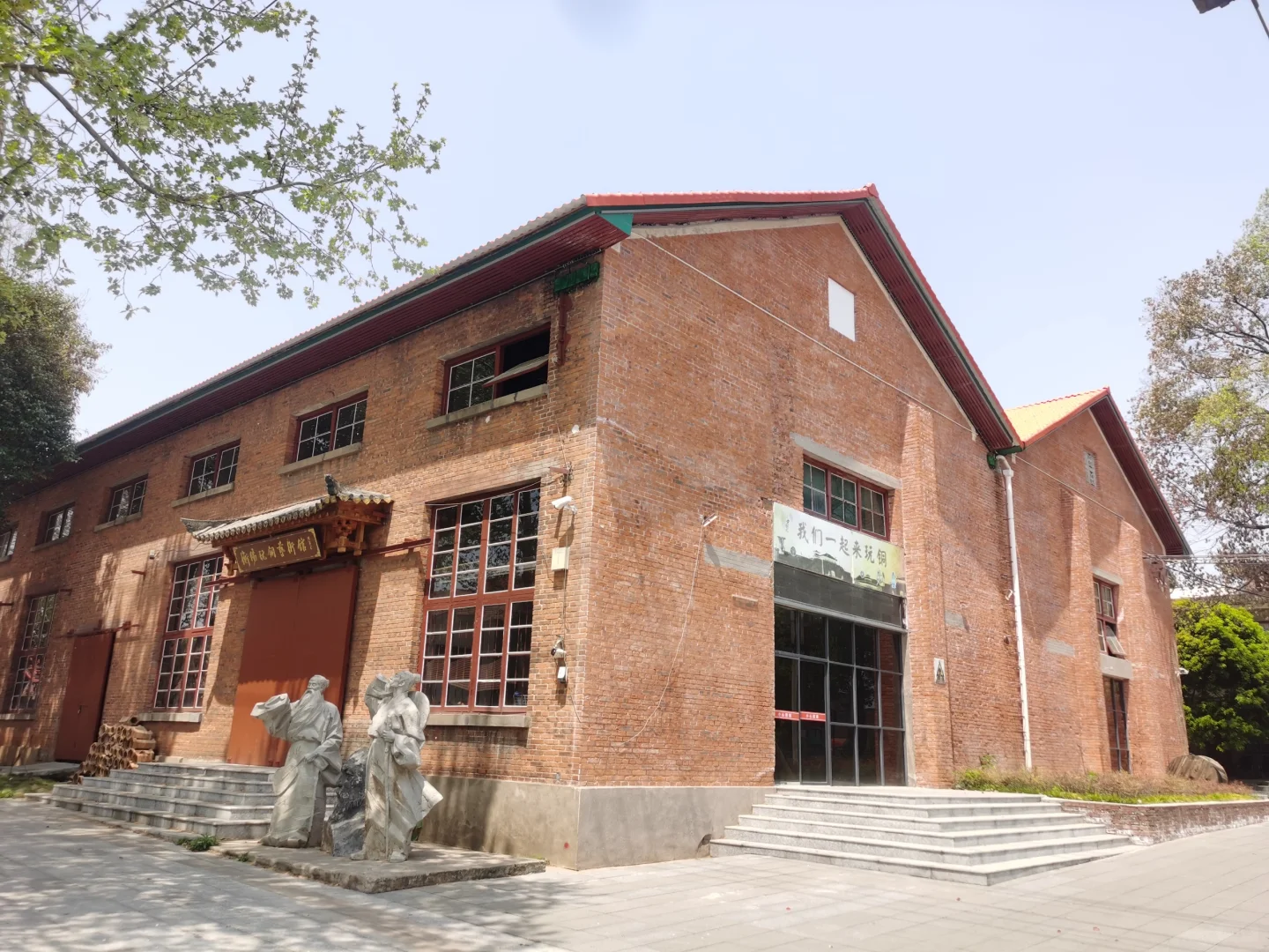 值得一看！?建湘工业文化街区