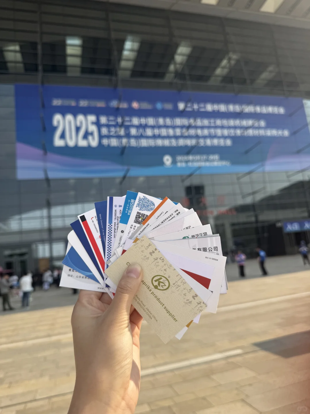 别想，去做。