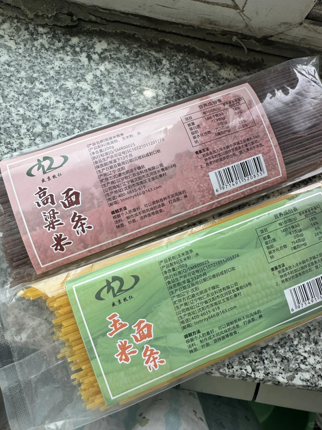 打卡亚欧博览会，11A出来有小马扎凳子能休息