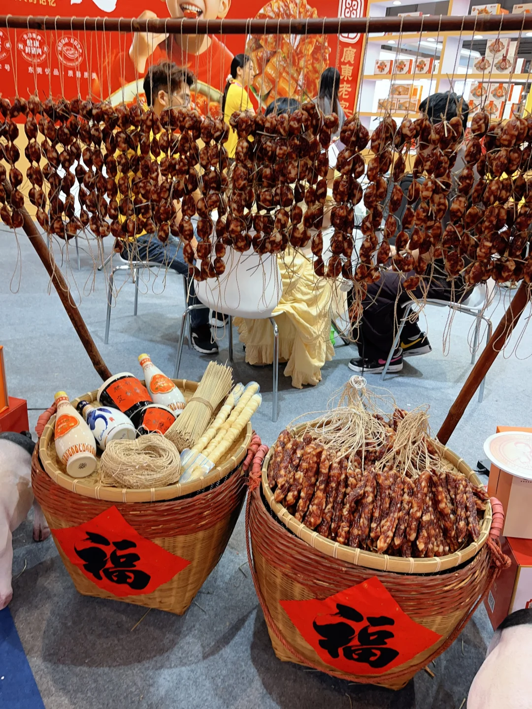 第6届粤港澳食品博览会 展播
