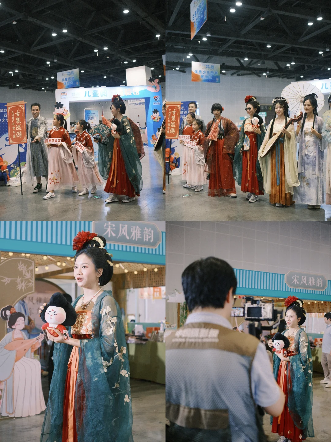 南宁免费新展，周末遛娃速来，凉快又好玩！